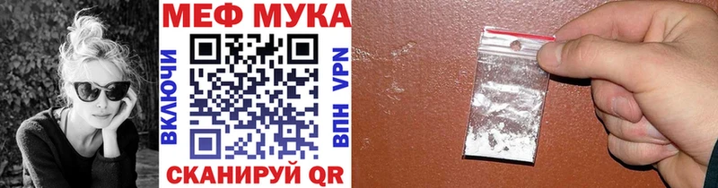 Купить Коломна Галлюциногенные грибы  Alpha-PVP  ГАШ  МЕФ  Конопля 