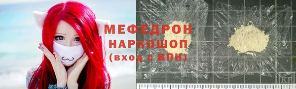 не бодяженный Балахна