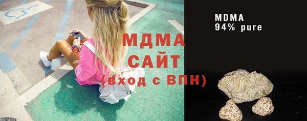 меф Баксан
