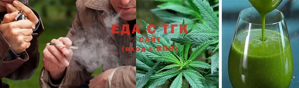 наркотики Киренск