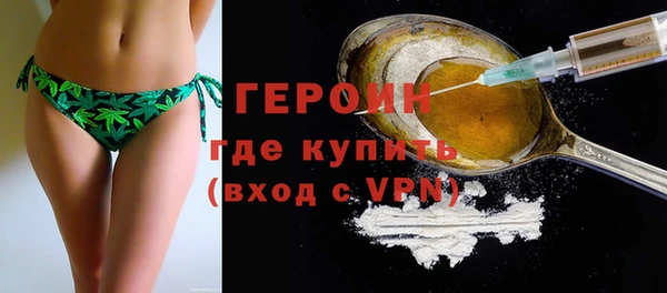 спиды Арсеньев