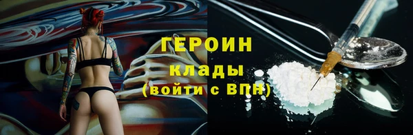 меф Баксан