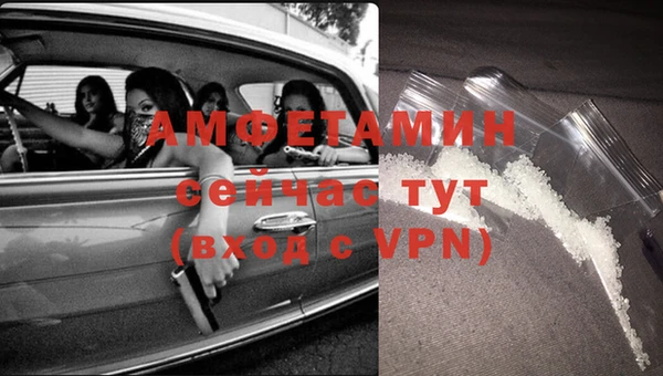 ПСИЛОЦИБИНОВЫЕ ГРИБЫ Армянск