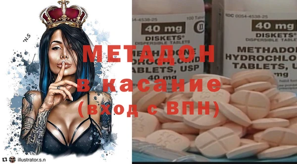 дмт Киреевск