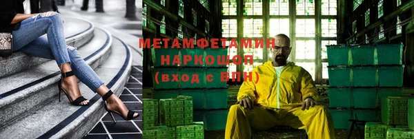 герыч Карталы