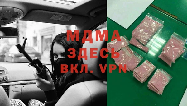 сатива Алексин