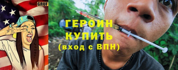 меф Баксан