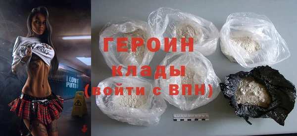 спиды Арсеньев