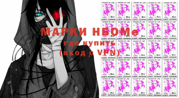 не бодяженный Балахна