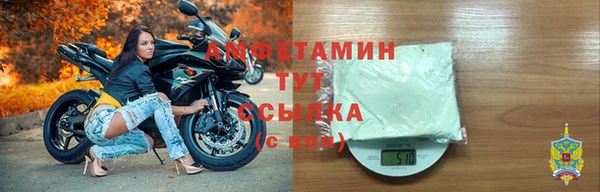 дурь Елабуга