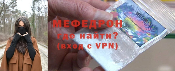 спиды Арсеньев