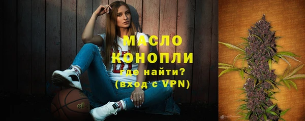 спиды Арсеньев