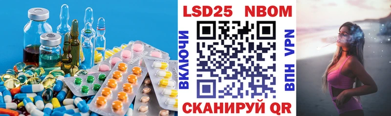 ЛСД экстази ecstasy купить цена Коломна