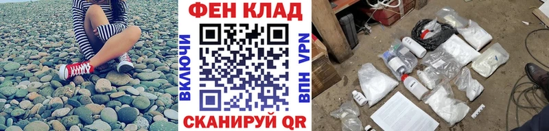 Первитин винт Коломна